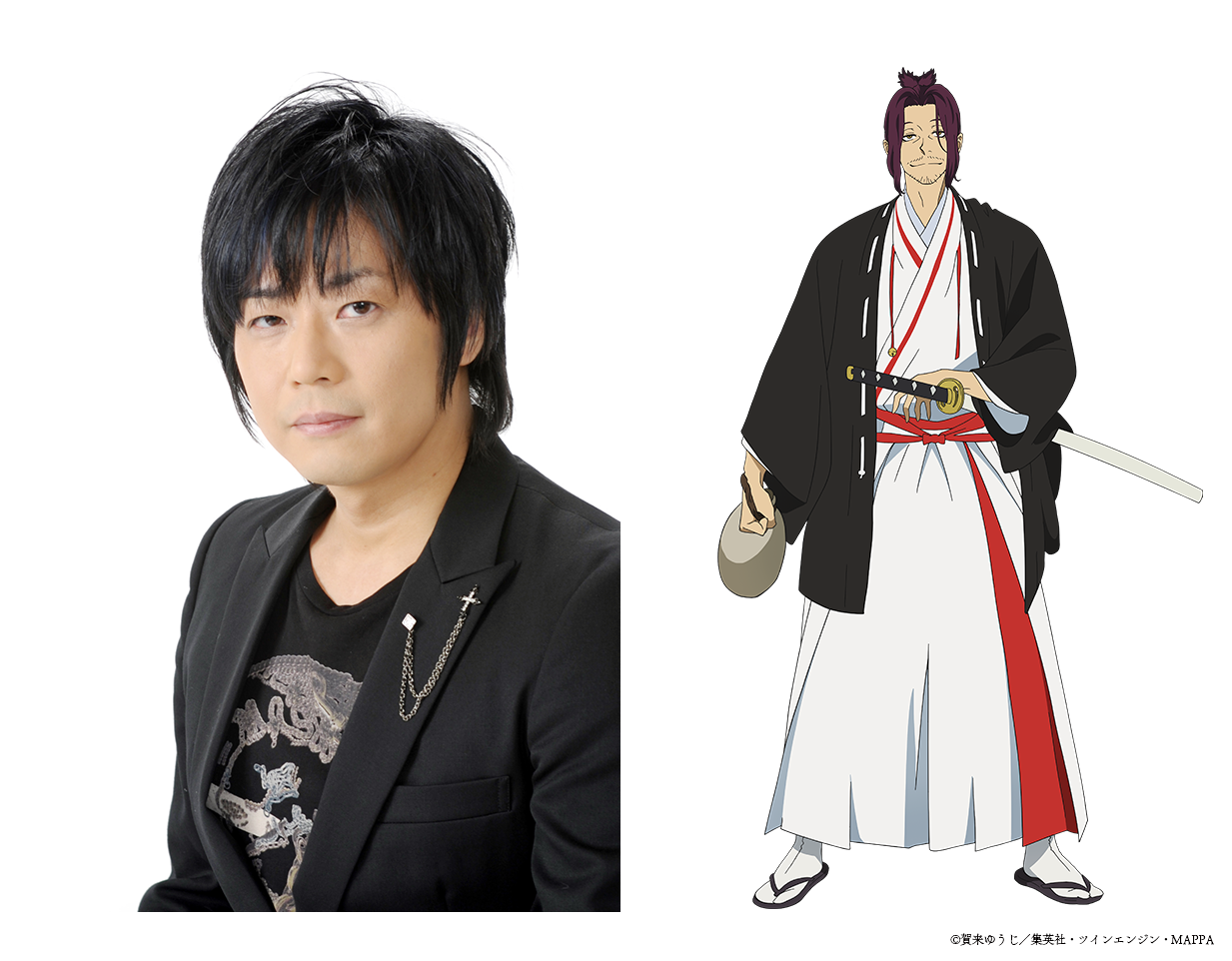 アニメ『地獄楽』第2期の第一弾トレーラーが公開。「殊現」や「十禾」らの新規カットも_009