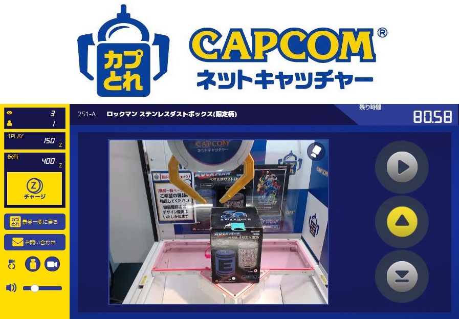 『ストリートファイター6』と「ホロライブ」の第2弾ゲーセン・コラボカフェイベントが9月26日から開催決定_013