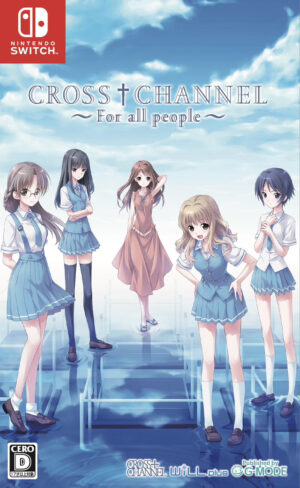 『CROSS†CHANNEL』Nintendo Switch向けパッケージ版が12月4日発売決定。不朽の学園青春アドベンチャー_001