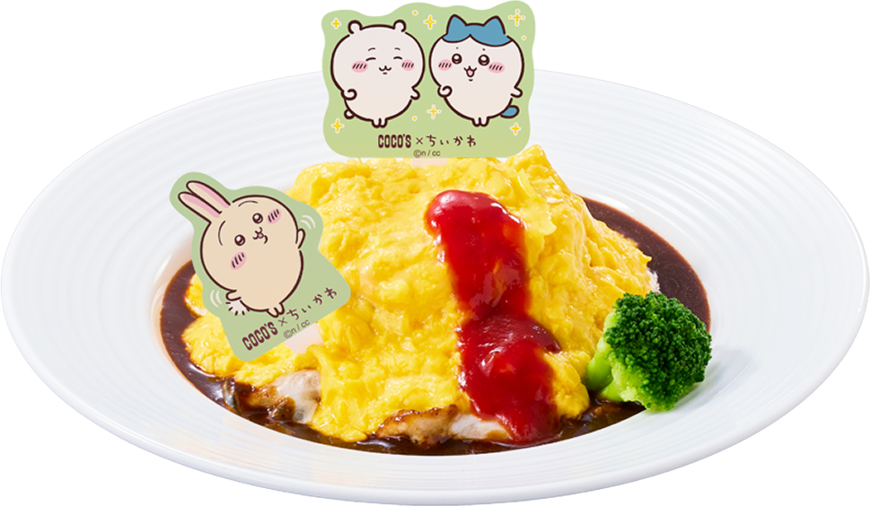 『ちいかわ』と「ココス」のコラボが10月16日より開催_013