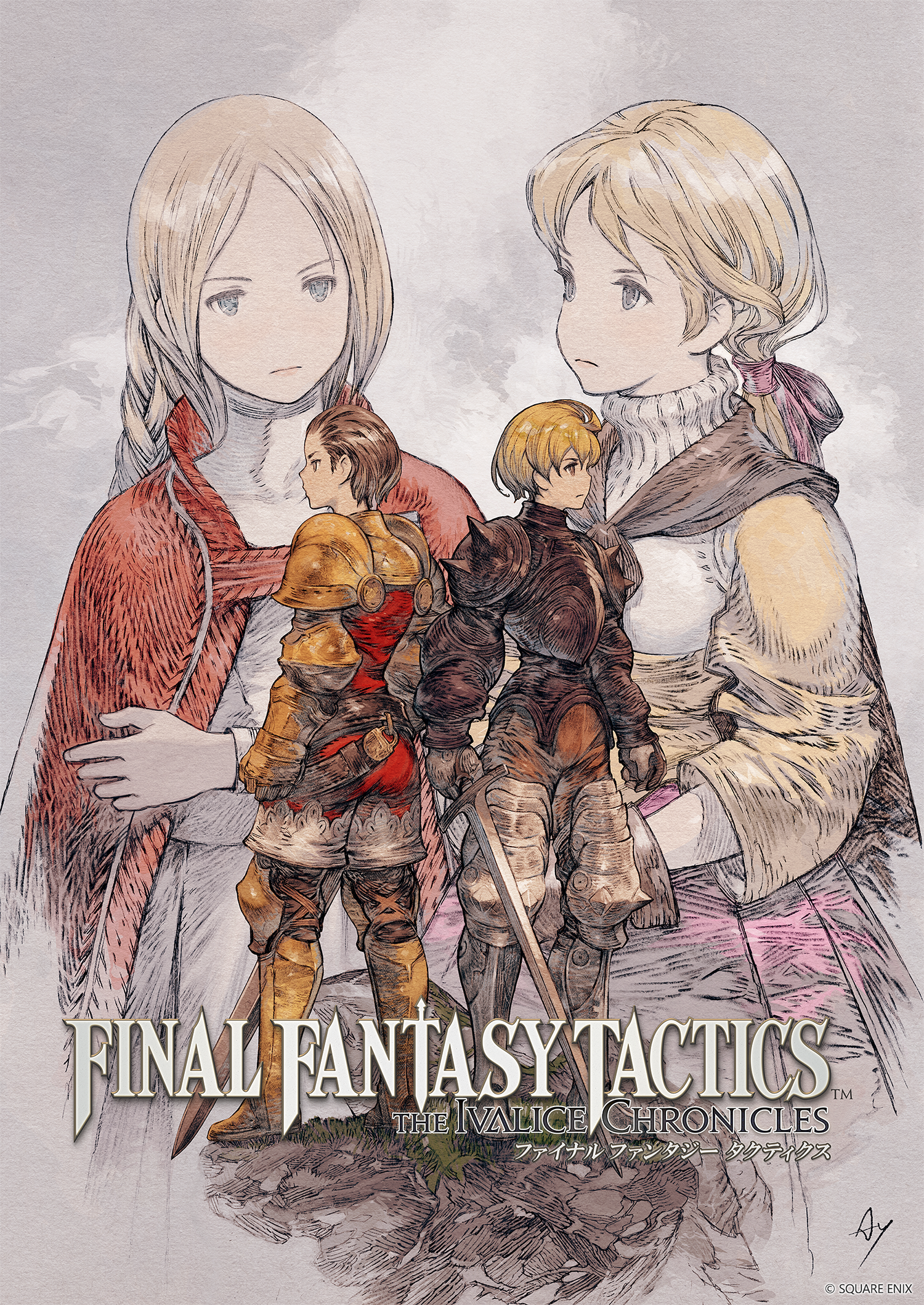 『ファイナルファンタジータクティクス - イヴァリース クロニクルズ』オープニングトレーラーが公開_009