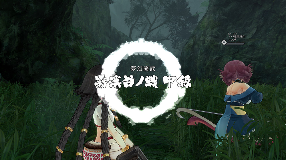 『うたわれるもの斬2』Steam版のストアページが公開、今冬リリースへ。『二人の白皇』ベースのアクションRPG_007