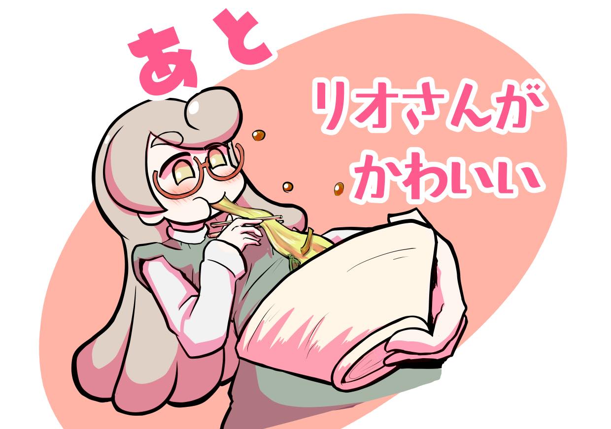 『Pain Pain Go Away!』レビュー・評価・感想：”タイピング”という行為を通して、半強制的に物語に入り込ませる_017