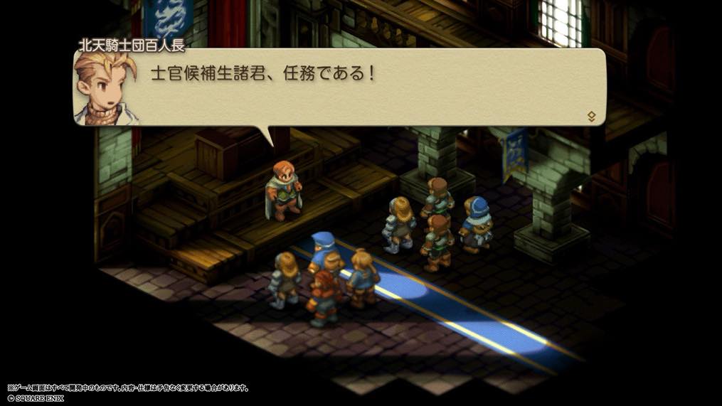 『FFタクティクス』レビュー・評価・感想:現代風に進化し“最新のゲーム”くらい遊びやすく、クラシックで当時の雰囲気がそのまま蘇る_012