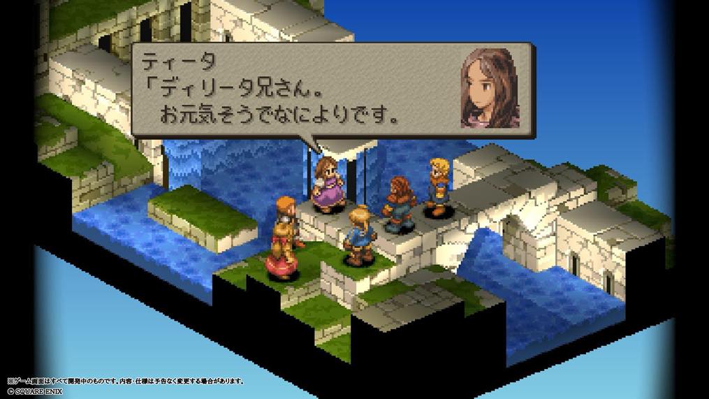 『FFタクティクス』レビュー・評価・感想:現代風に進化し“最新のゲーム”くらい遊びやすく、クラシックで当時の雰囲気がそのまま蘇る_004