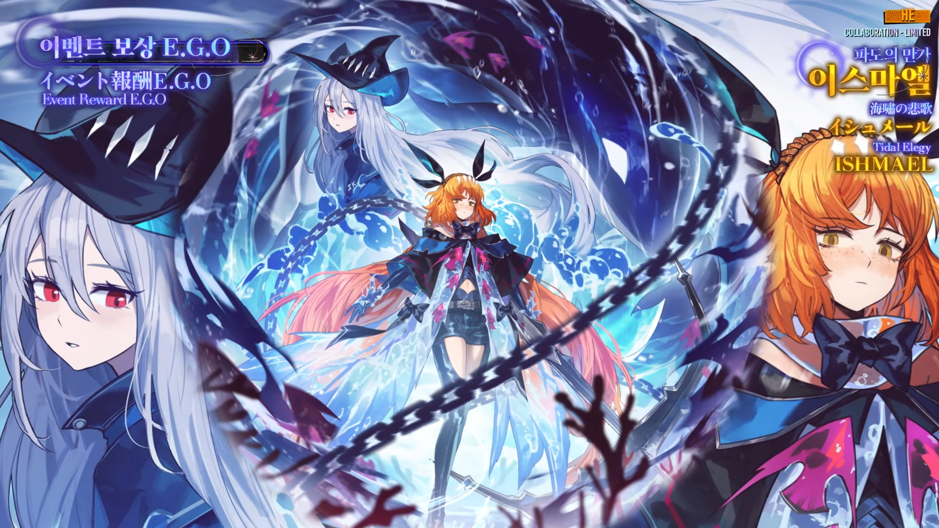 『リンバス・カンパニー』と『アークナイツ』コラボキャラが発表。ファウストとケルシー、グレゴールとムリナールの組み合わせ等が公開_003