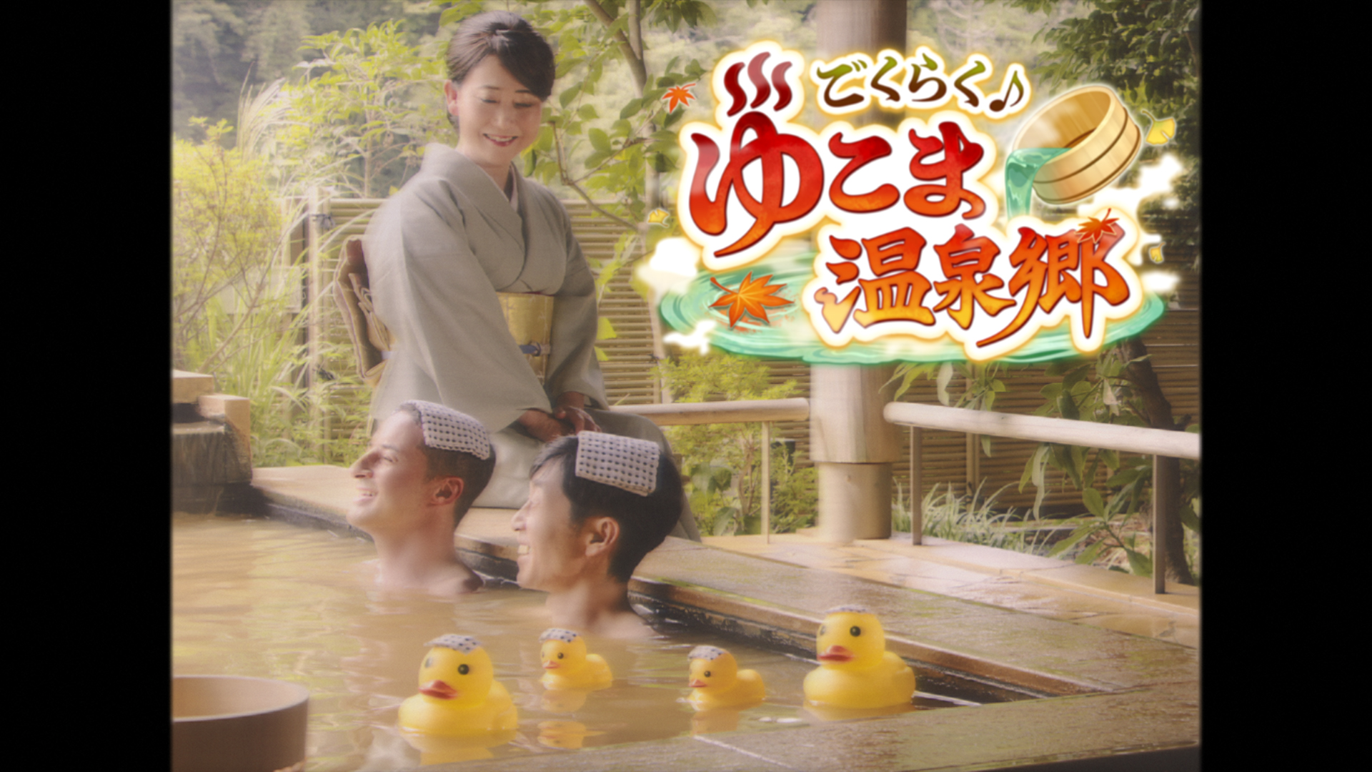 article-thumbnail-251029q