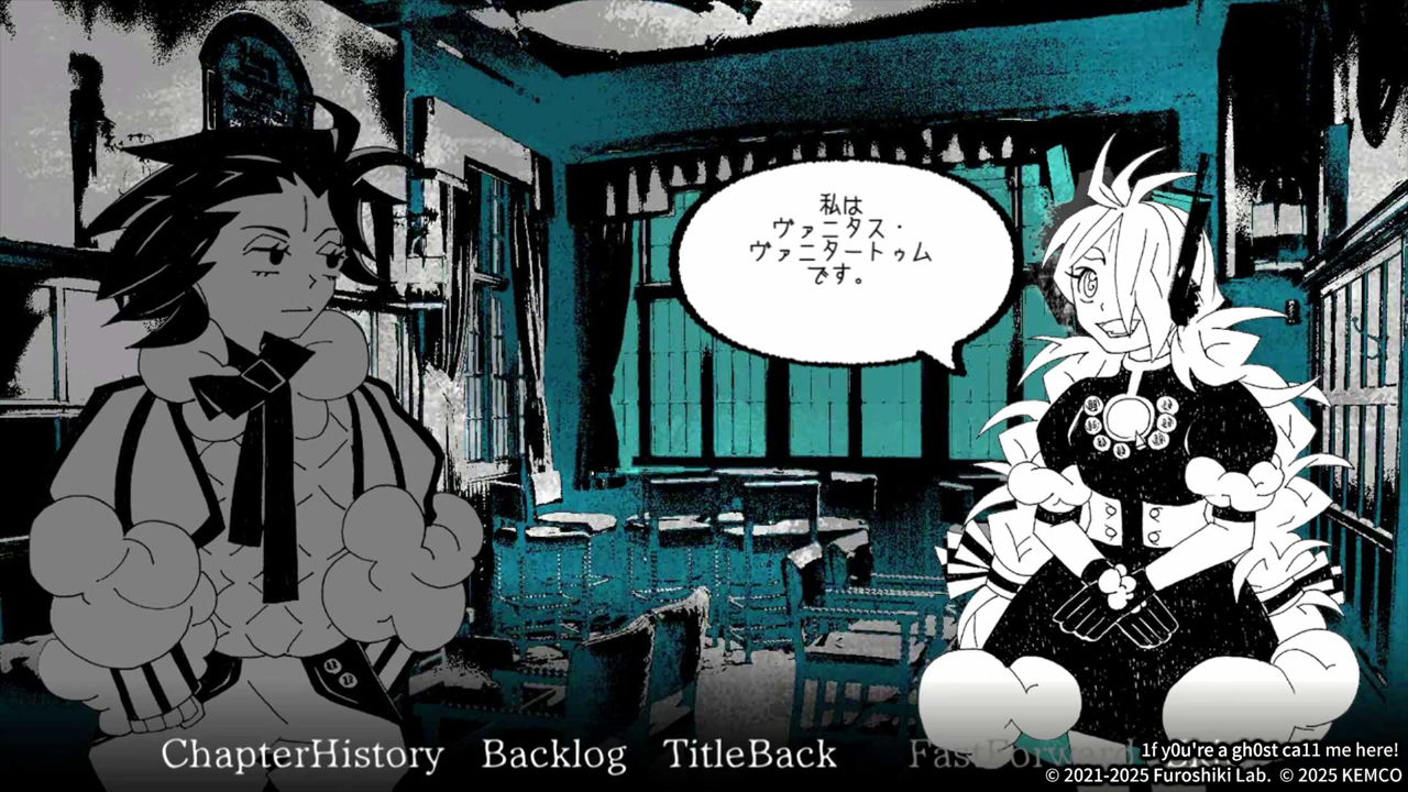 『1f y0u're a gh0st ca11 me here!』のiOS / Android版がが10月9日に配信決定_001