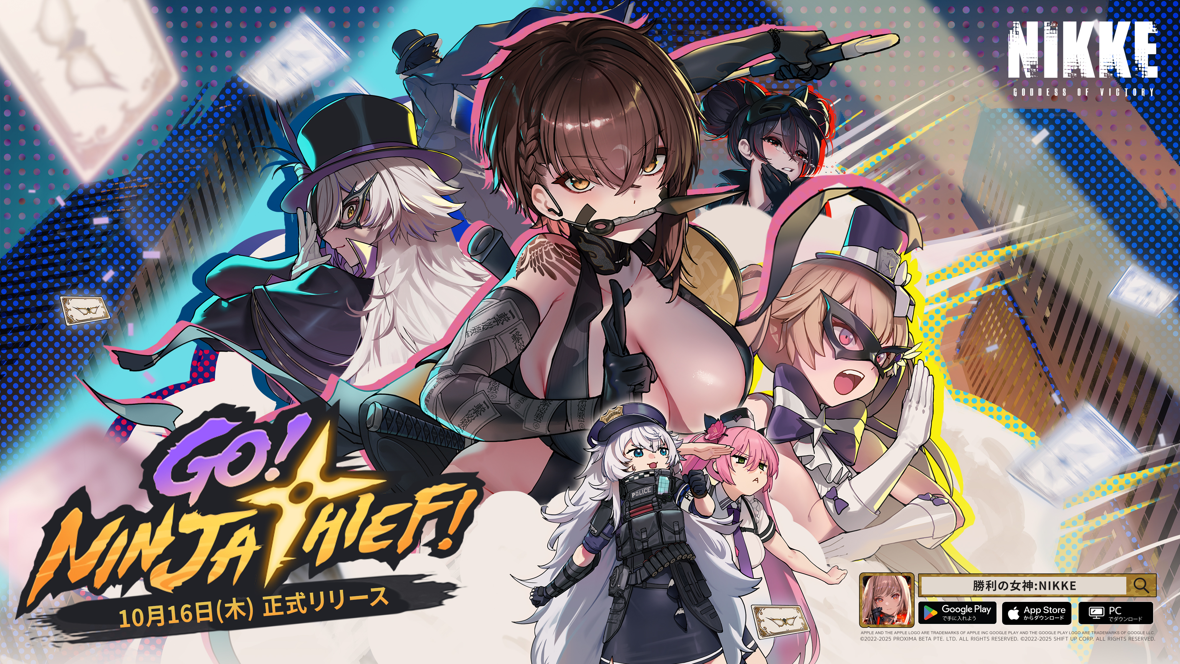 『勝利の女神：NIKKE』が「池ハロ2025」に出展決定
_002
