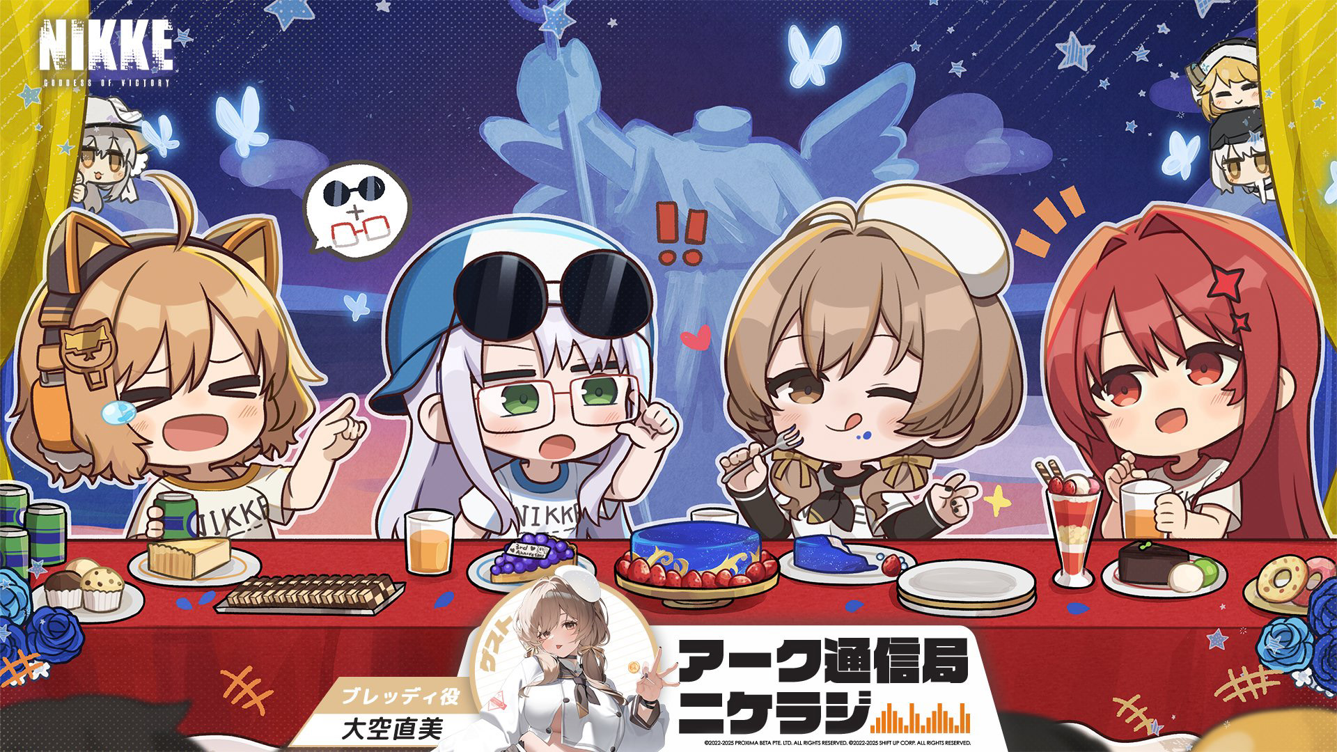 『勝利の女神：NIKKE』3周年記念の特別生放送を10月25日に配信。M・A・Oさん、大空直美さんなど豪華ゲストが出演_002
