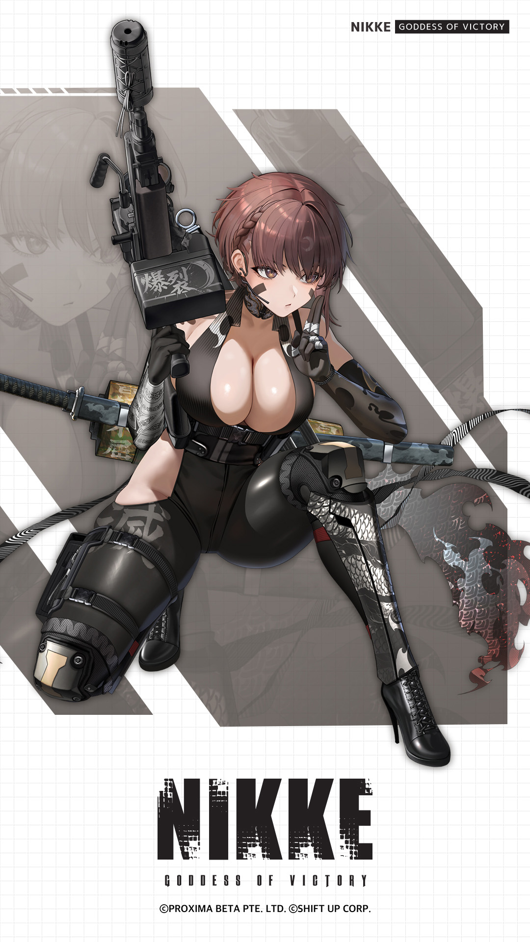 『勝利の女神：NIKKE』が「池ハロ2025」に出展決定
_007
