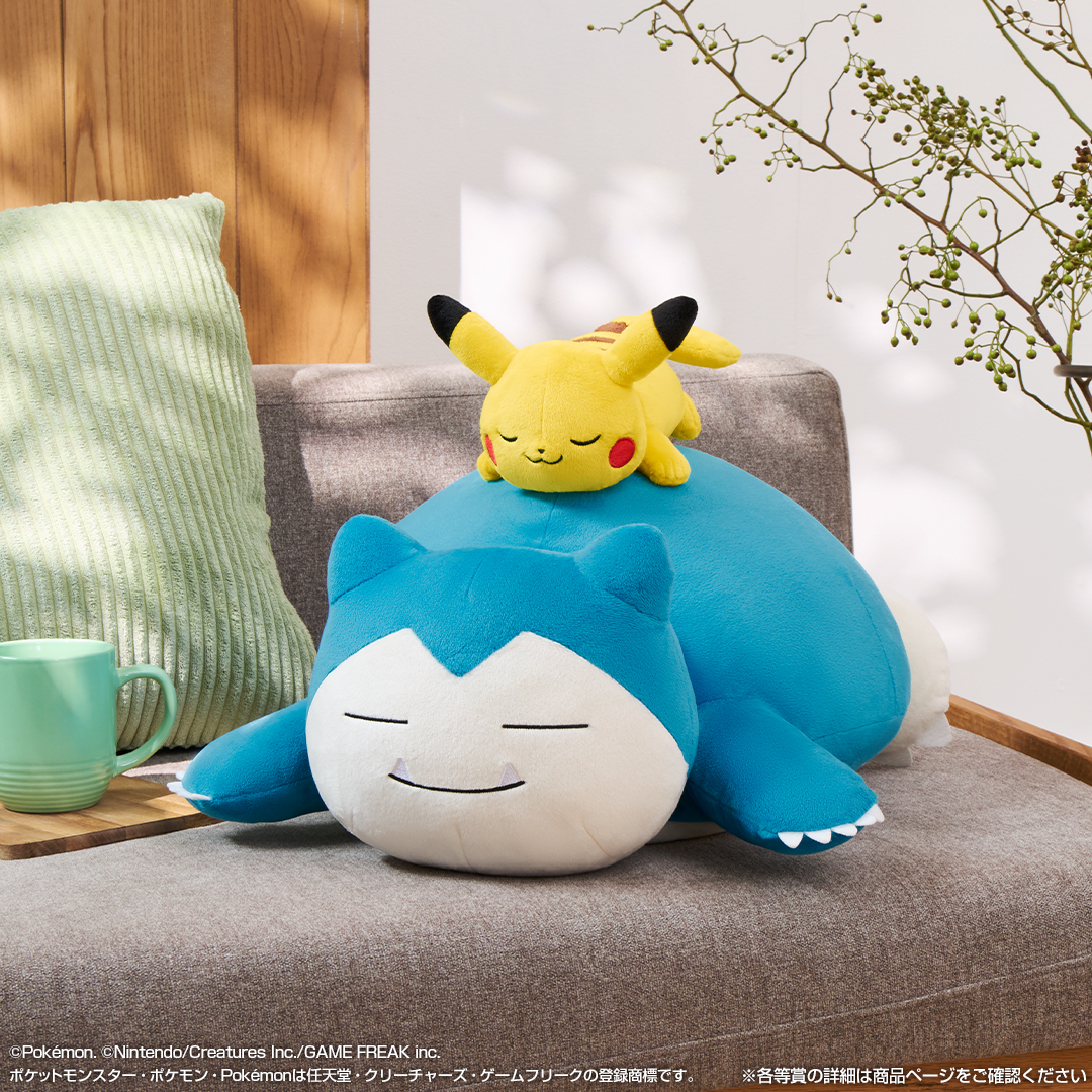 『ポケモン』チコリータ・ポカブ・ワニノコのぬいぐるみ付きクッションが当たる一番くじが登場_002