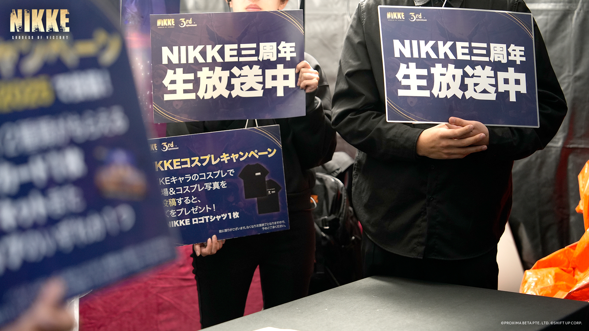 ガンガールRPG『勝利の女神:NIKKE』池ハロ2025に出展_009