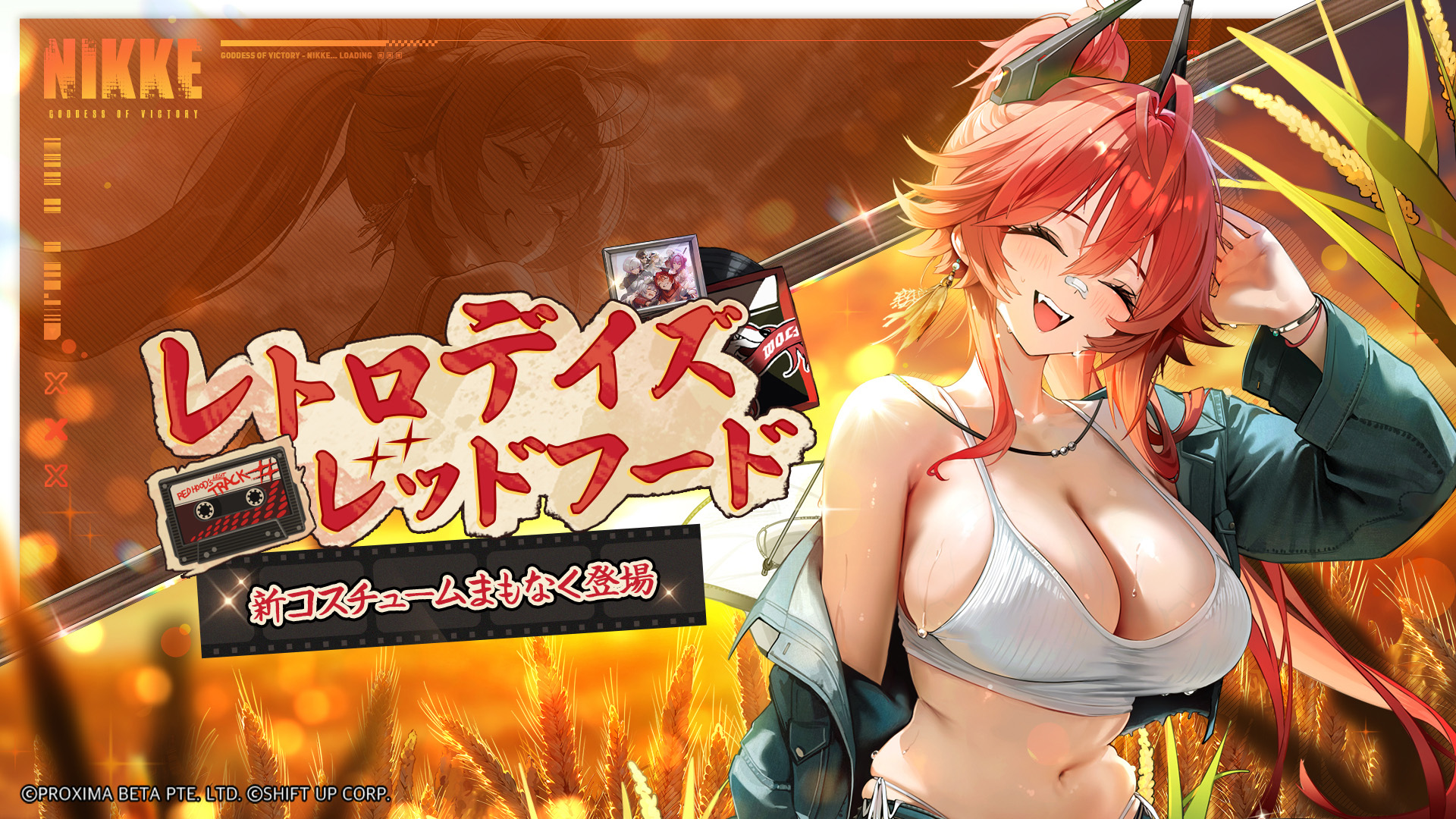 『勝利の女神:NIKKE』3周年を記念した新バージョン「GODDESS FALL」を10月30日に実装_006