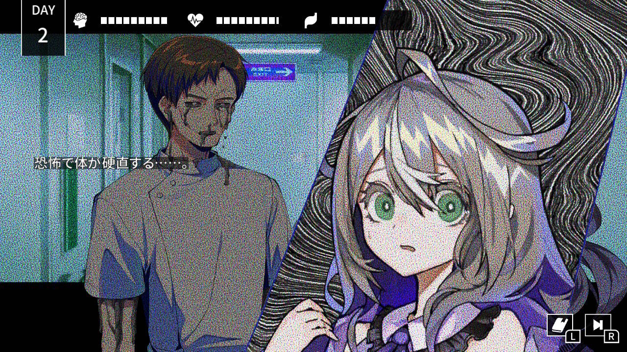 『Cthulhu Mythos ADV 闇に囁く狂気&呪禍に沈む島』のNintendo Switch版/PS4版/PS5版が発売_003