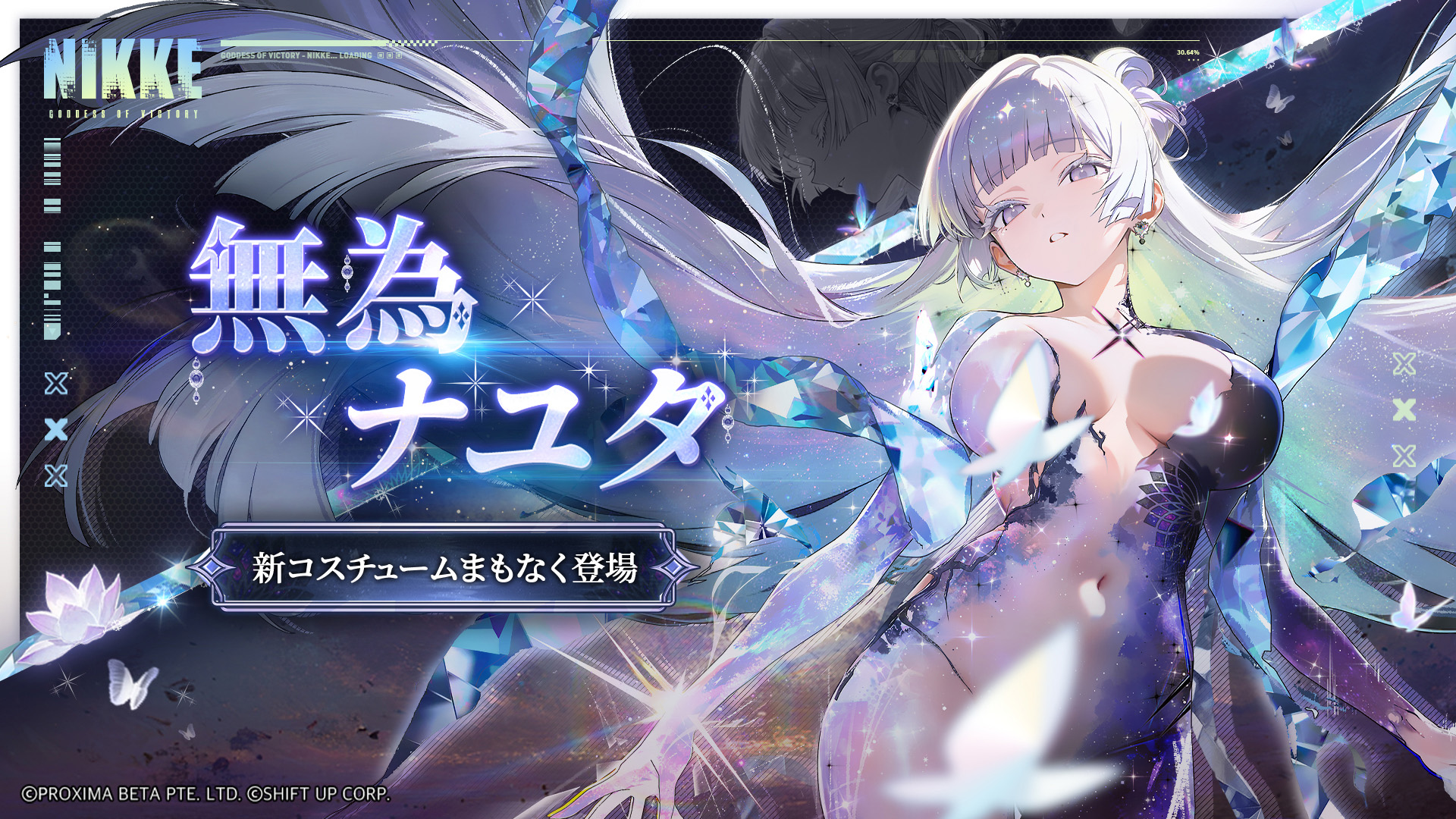 『勝利の女神:NIKKE』3周年を記念した新バージョン「GODDESS FALL」を10月30日に実装_007