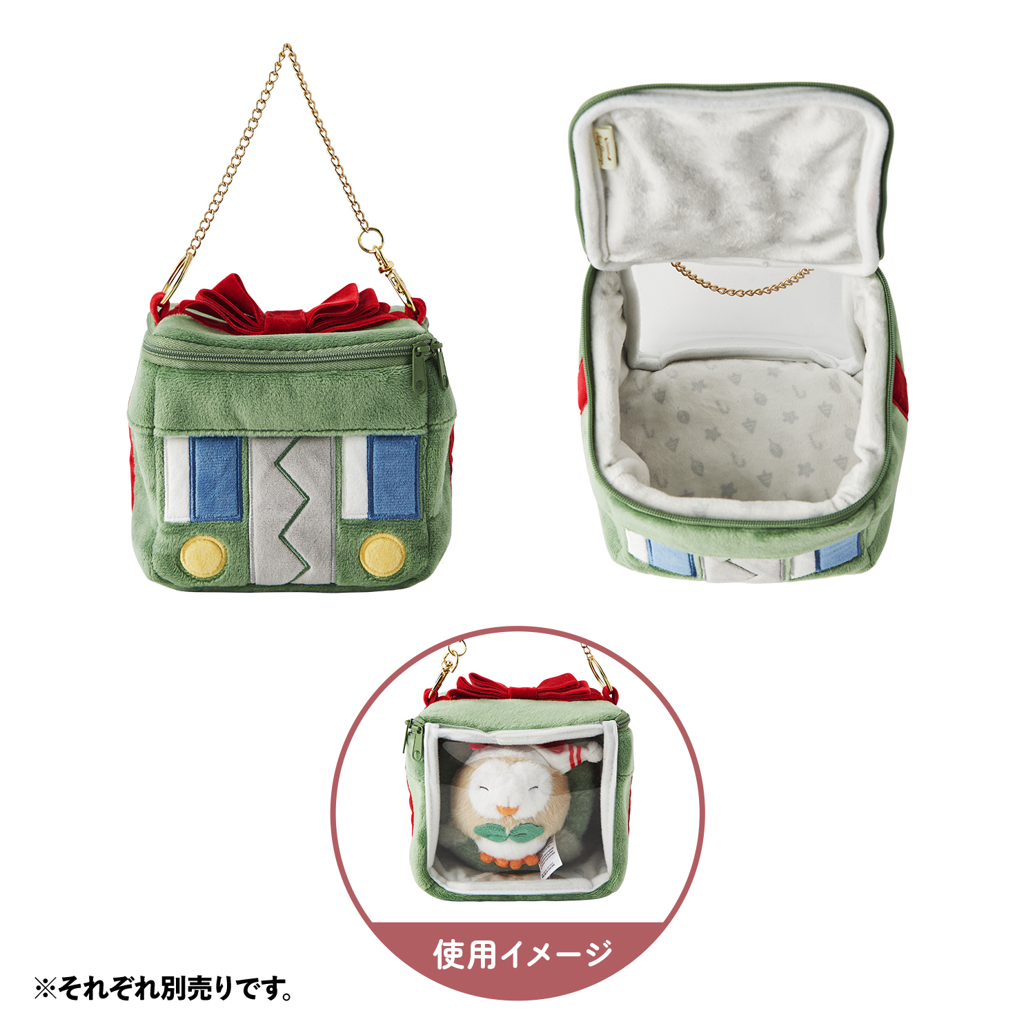 「ウソッキー」のクリスマスセーターがポケモンセンターで発売決定_002