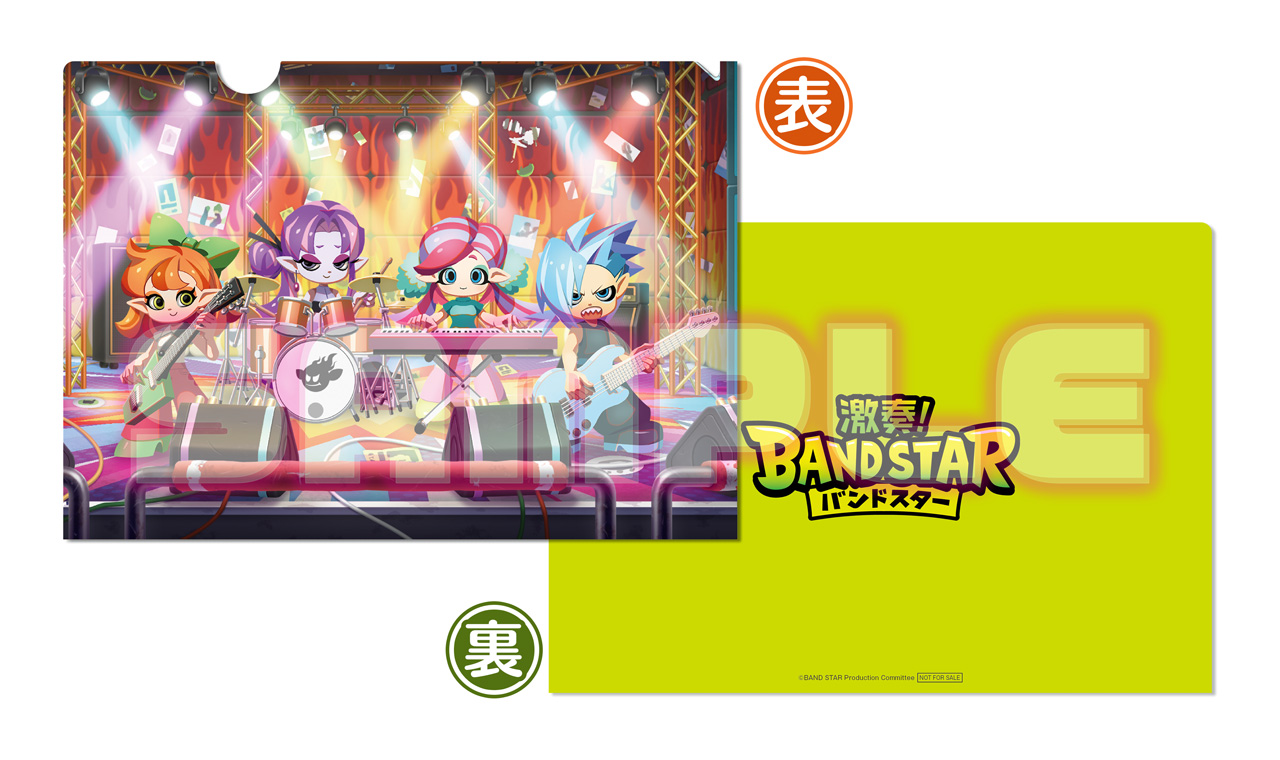 Nintendo Switch『激奏！BAND STAR』12月11日発売決定。YOASOBI、AKB48らのヒット曲で遊べる_028