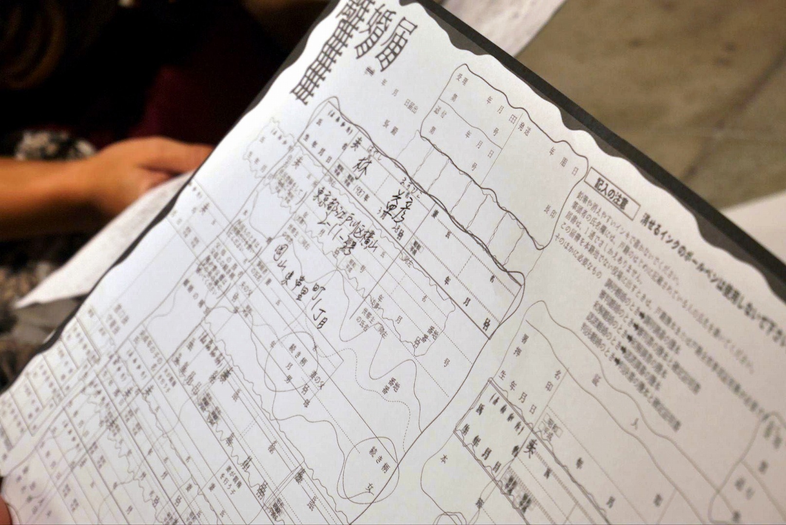 オープンワールドを現実世界で楽しめるような没入型体験イベント『どこか奇妙な職業体験ー虎ノ門ヒルズ清掃員ー』レポ_008