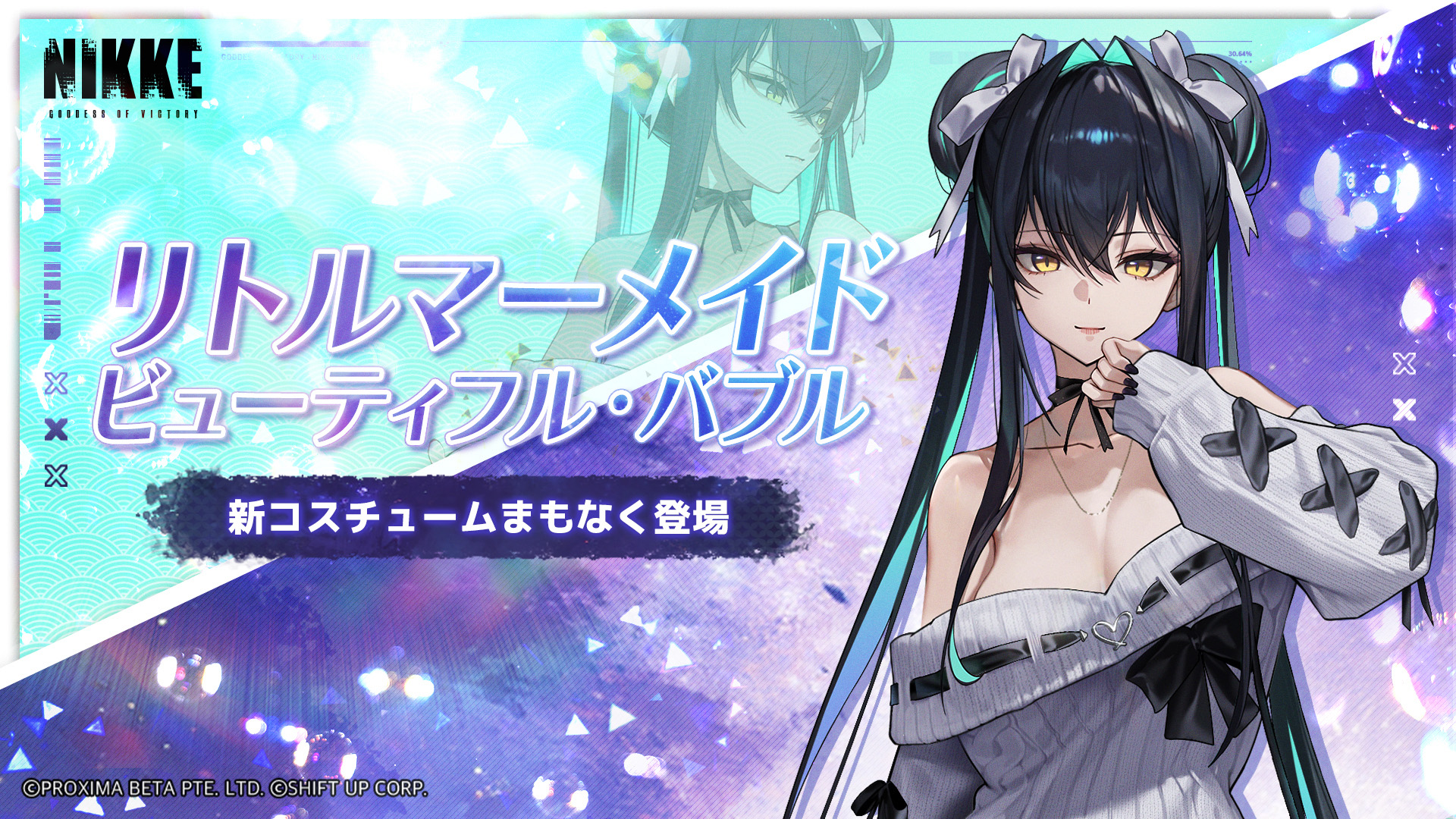 『勝利の女神:NIKKE』3周年を記念した新バージョン「GODDESS FALL」を10月30日に実装_009