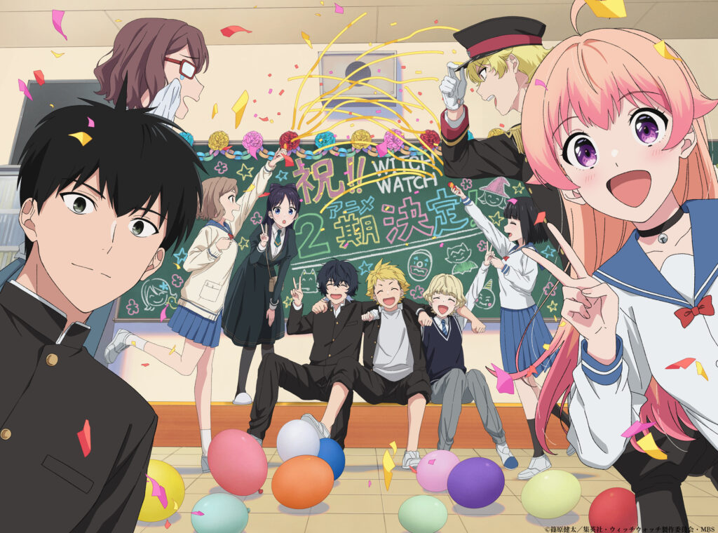 TVアニメ『ウィッチウォッチ』第2期が制作決定_001