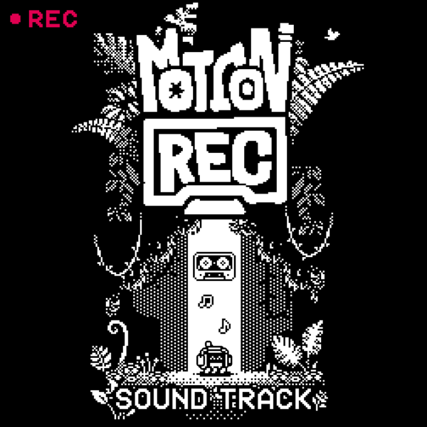 動きを「記録・再生」することでギミックを解くパズルアクションゲーム『MotionRec』がSteamにて本日発売_009