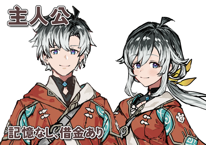 『ルーンファクトリー4』のディレクター、ライターが制作中のゲーム『ファーニア村で暮らす』クラファンの受付を開始_017