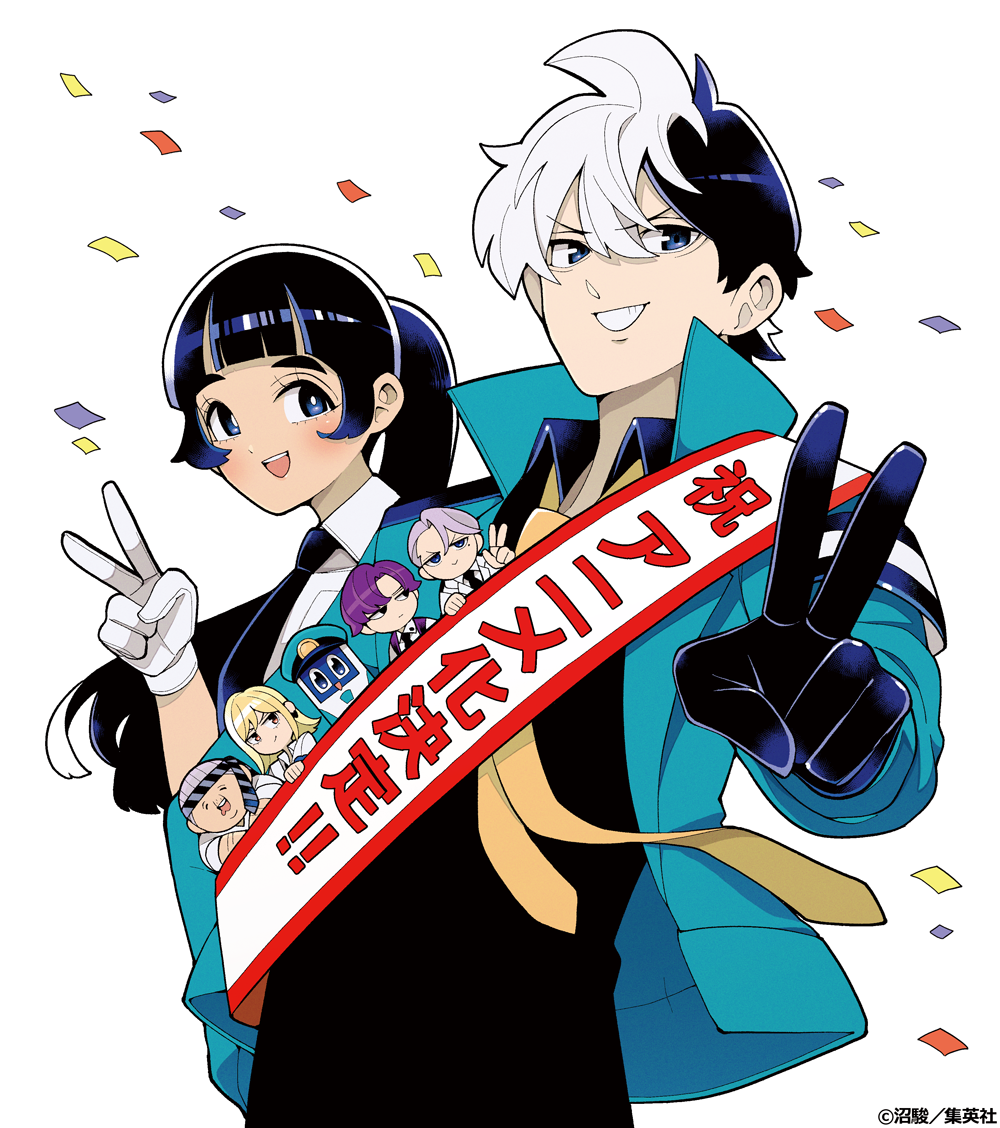 『超巡！超条先輩』2026年にTVアニメ化決定_002