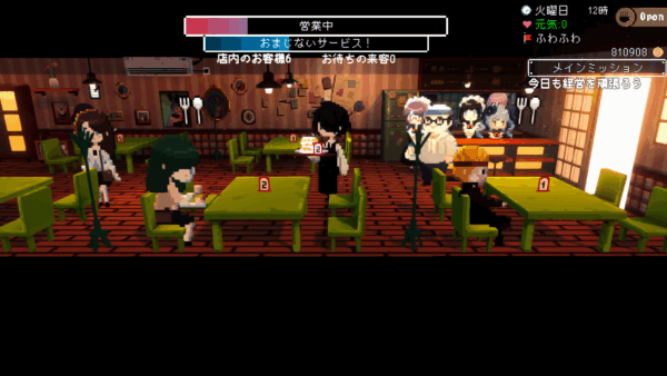 大阪・日本橋でメイド喫茶を営む「非常に好評」なゲーム『電気街の喫茶店』のスイッチ版が2026年2月26日に発売決定_009