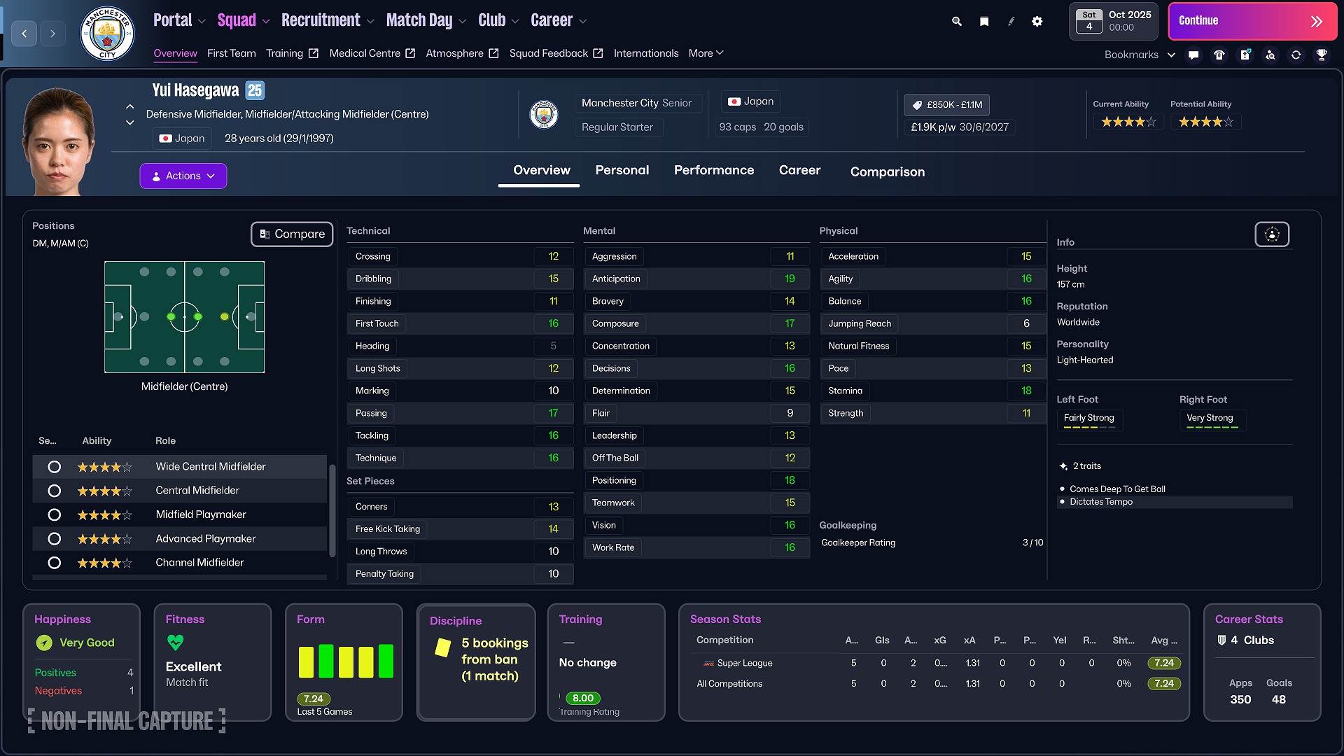 圧倒的なデータ量を誇る『Footballl Manager 26』。コーチ陣のサポート体制も充実しまくり_012