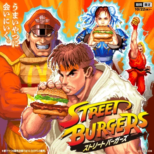 『ストリートファイター6』でベガのコスチューム Outfit 2 特別カラーが配布_002