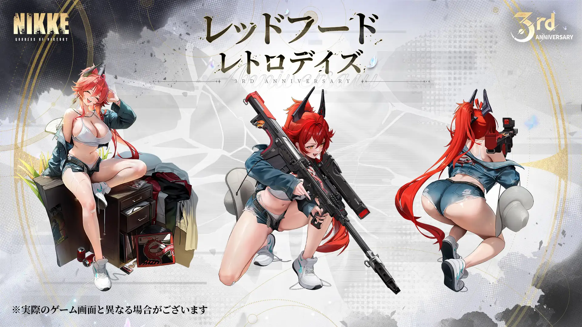 『勝利の女神:NIKKE』3周年記念オーケストラコンサート開催が決定_013
