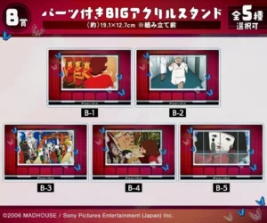 『パプリカ』名セリフの缶バッジがオンラインくじ vol.2として販売中_005