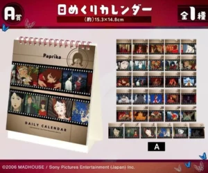 『パプリカ』名セリフの缶バッジがオンラインくじ vol.2として販売中_004