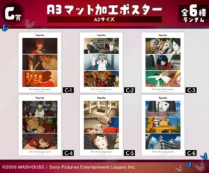 『パプリカ』名セリフの缶バッジがオンラインくじ vol.2として販売中_006