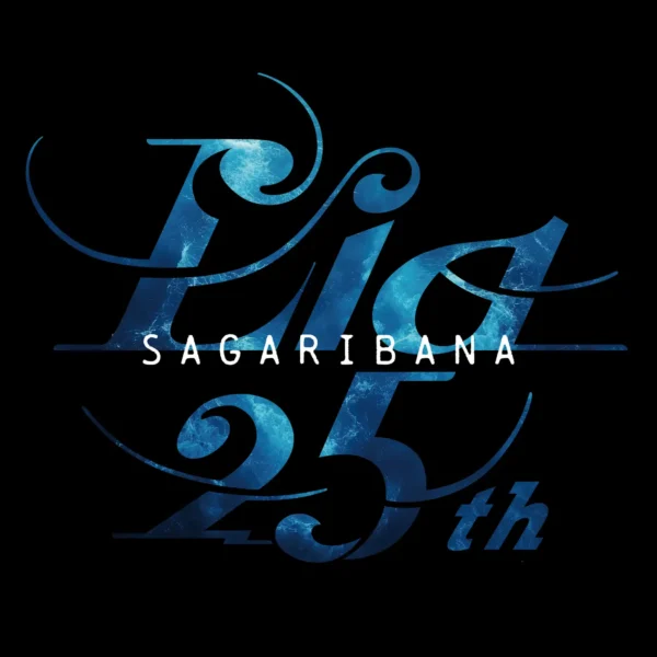 「鳥の詩」Liaさんの17年ぶりオリジナルアルバムが発売決定_001