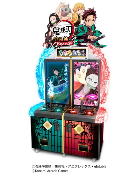 アーケードゲーム『鬼滅の刃 日輪バトルスラッシュ』が発表_001