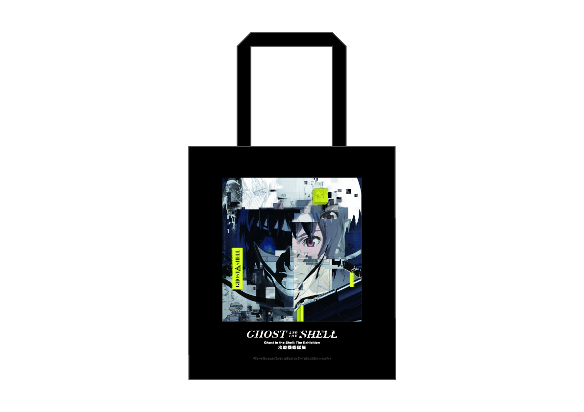 『攻殻機動隊展』入場チケットが10月28日より販売開始_003