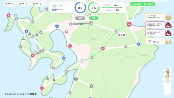 『散るプラネット』Steamストアページと公式サイトが公開_006