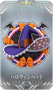 『FGO』星5「エリザベート・バートリー」（ランサー）と星4配布「終わりのエリザベート」（アヴェンジャー）が登場_010