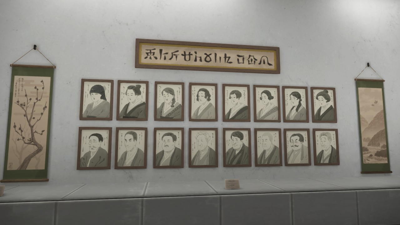 『ポケモンレジェンズ Z-A』ミアレ美術館の「大ヒスイ展」の情報量が多すぎるので展示史料をゼンリョクでまとめてみた_015