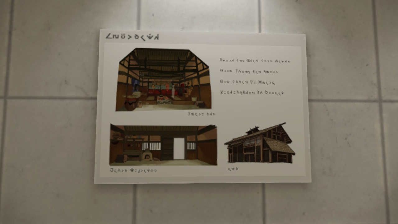 『ポケモンレジェンズ Z-A』ミアレ美術館の「大ヒスイ展」の情報量が多すぎるので展示史料をゼンリョクでまとめてみた_047