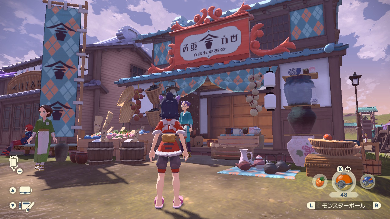 『ポケモンレジェンズ Z-A』ミアレ美術館の「大ヒスイ展」の情報量が多すぎるので展示史料をゼンリョクでまとめてみた_044