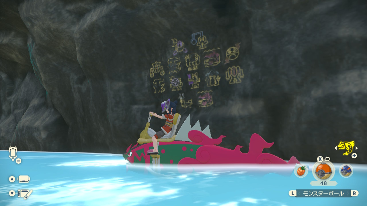 『ポケモンレジェンズ Z-A』ミアレ美術館の「大ヒスイ展」の情報量が多すぎるので展示史料をゼンリョクでまとめてみた_028