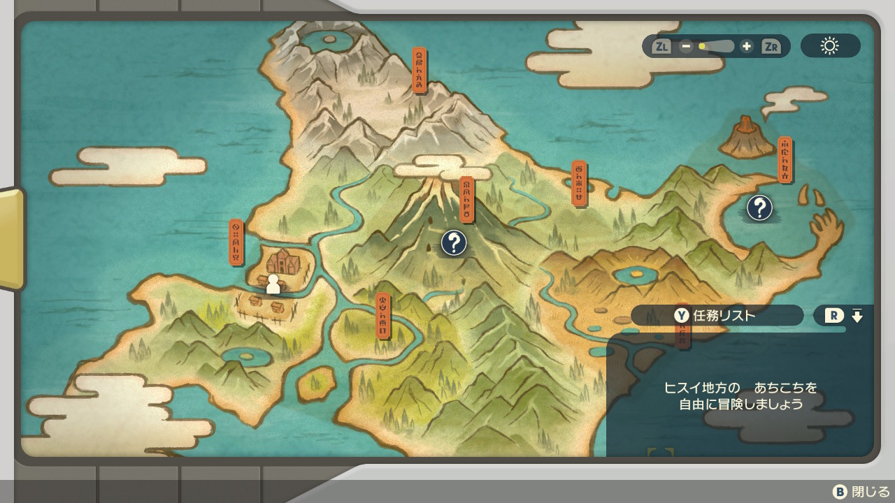 『ポケモンレジェンズ Z-A』ミアレ美術館の「大ヒスイ展」の情報量が多すぎるので展示史料をゼンリョクでまとめてみた_005