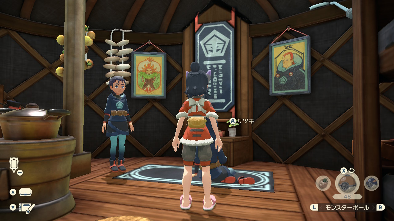 『ポケモンレジェンズ Z-A』ミアレ美術館の「大ヒスイ展」の情報量が多すぎるので展示史料をゼンリョクでまとめてみた_011