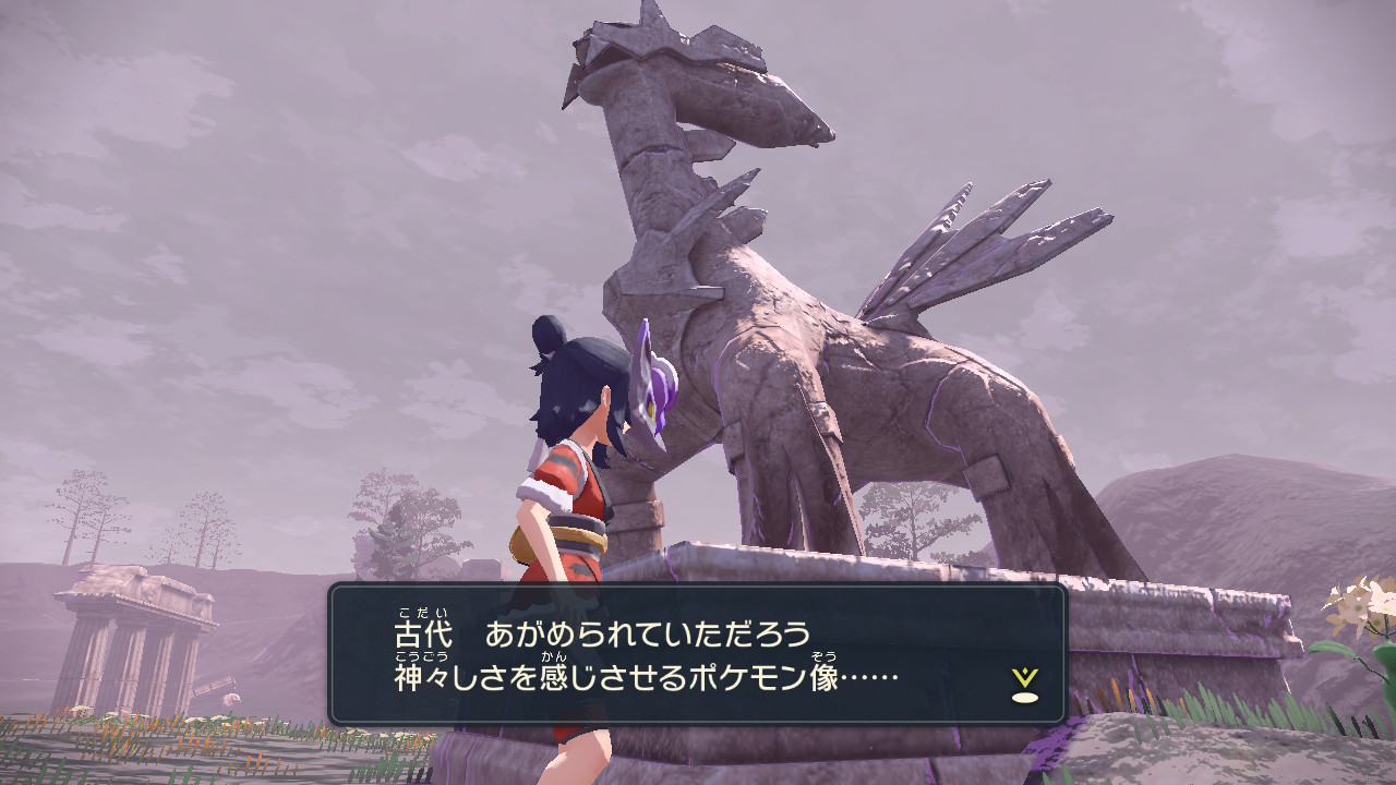 『ポケモンレジェンズ Z-A』ミアレ美術館の「大ヒスイ展」の情報量が多すぎるので展示史料をゼンリョクでまとめてみた_024