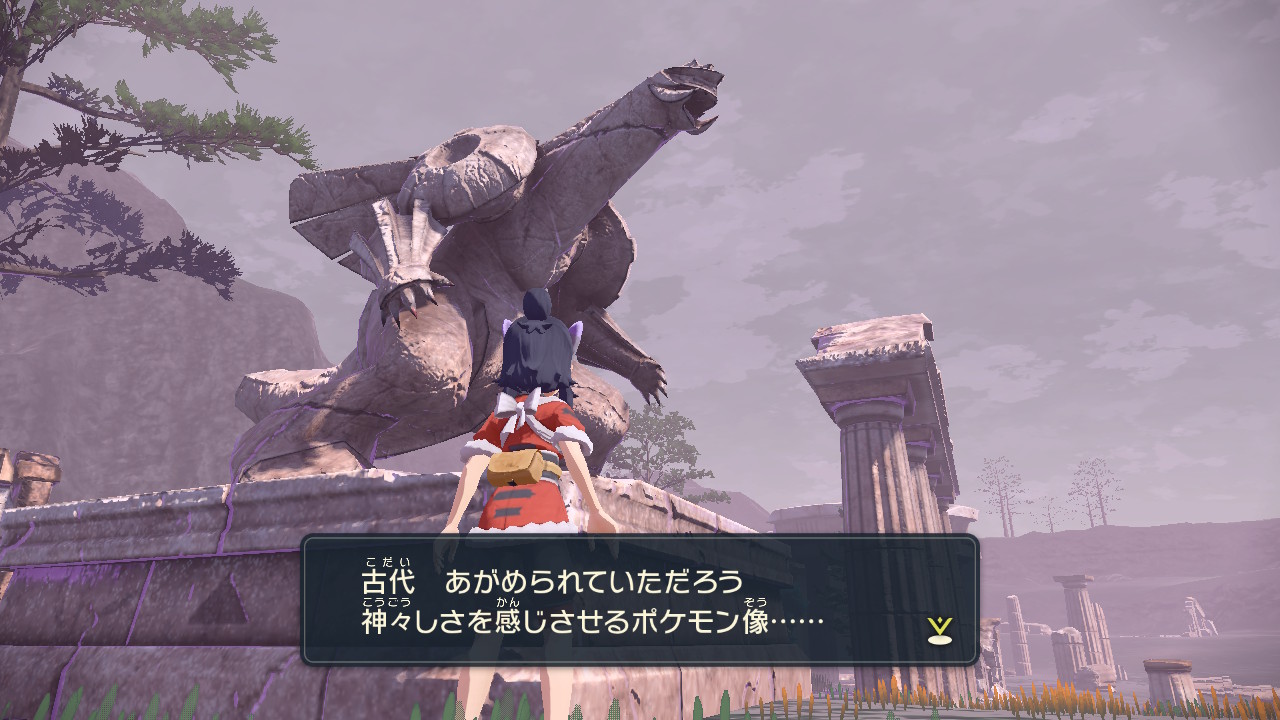 『ポケモンレジェンズ Z-A』ミアレ美術館の「大ヒスイ展」の情報量が多すぎるので展示史料をゼンリョクでまとめてみた_025