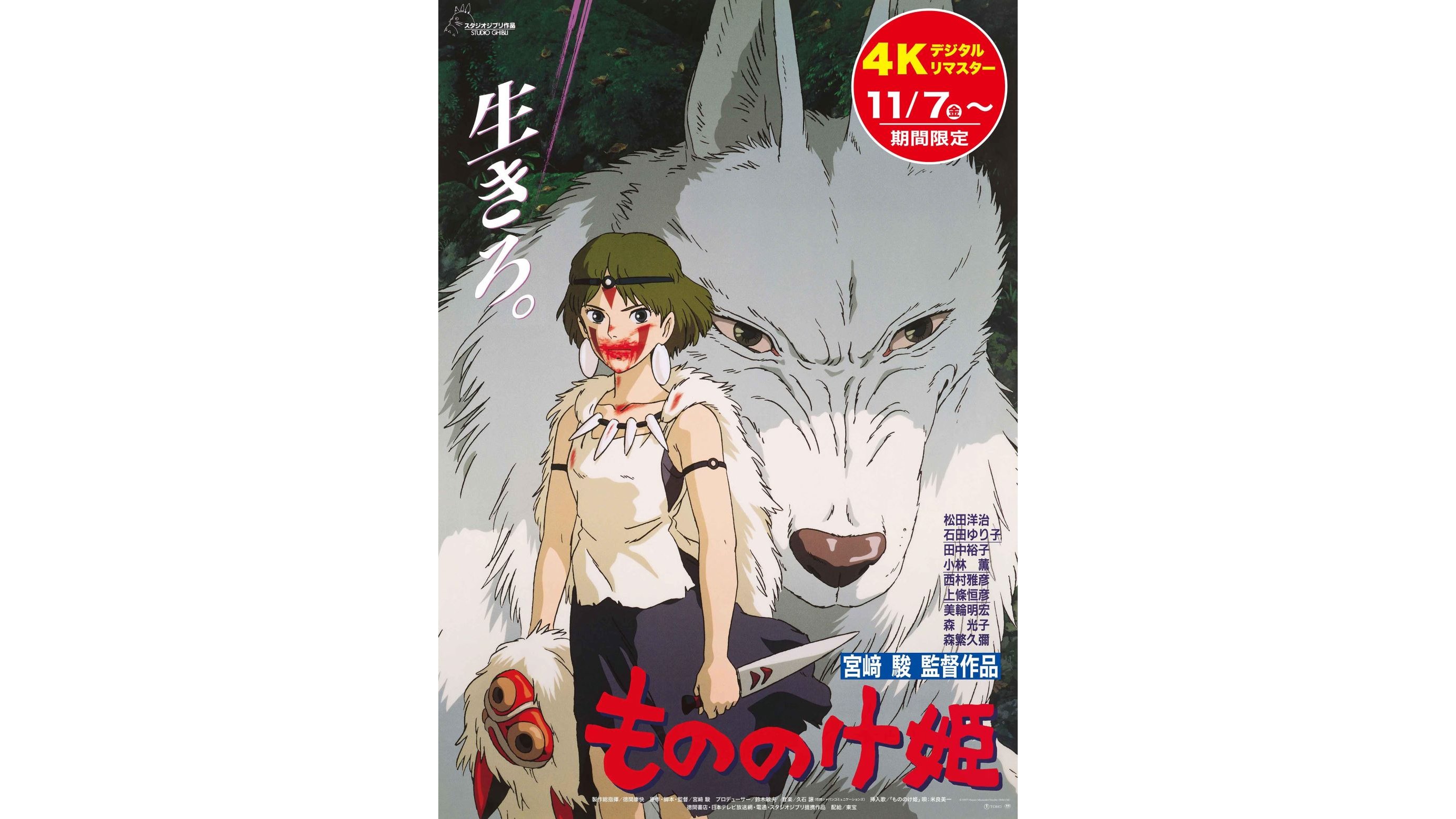 article-thumbnail-2510302a