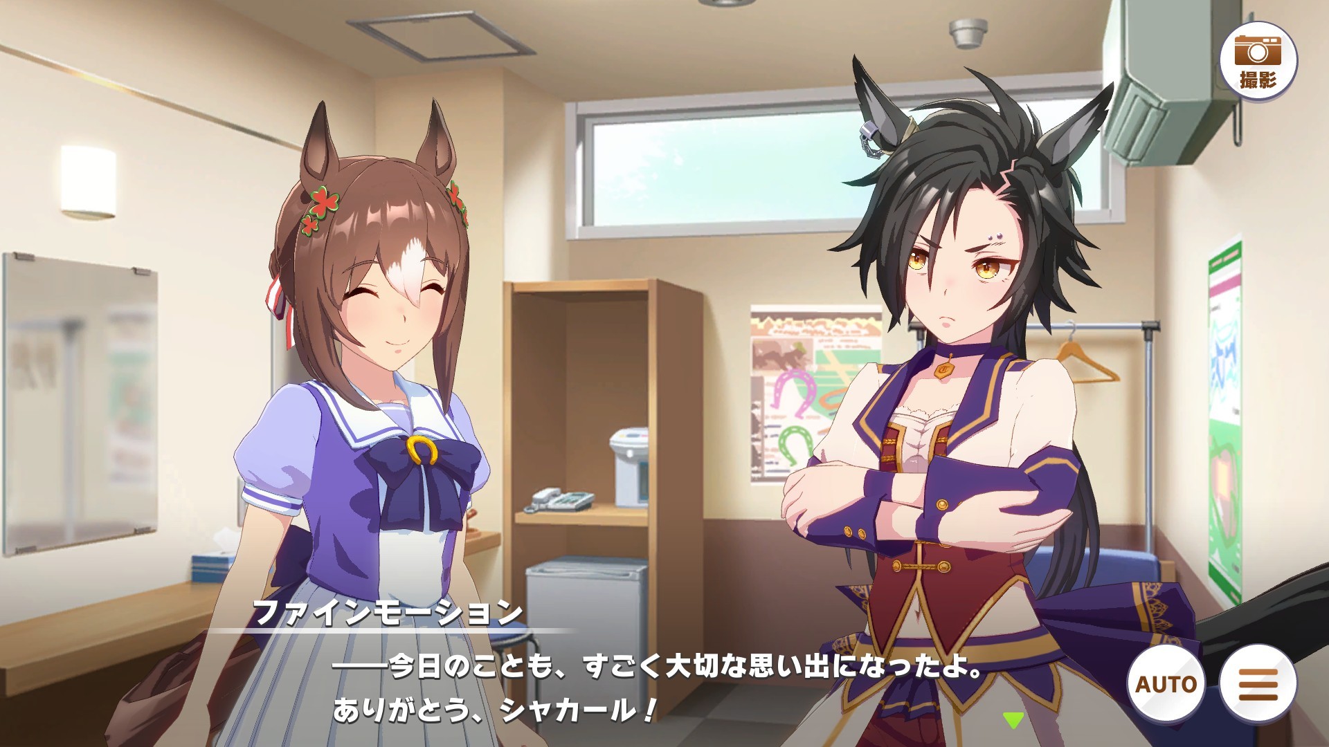『ウマ娘 プリティーダービー』ファインモーションの設定が一部修正。実際は共和国であるアイルランドの王族であるかのような表現を変更_007